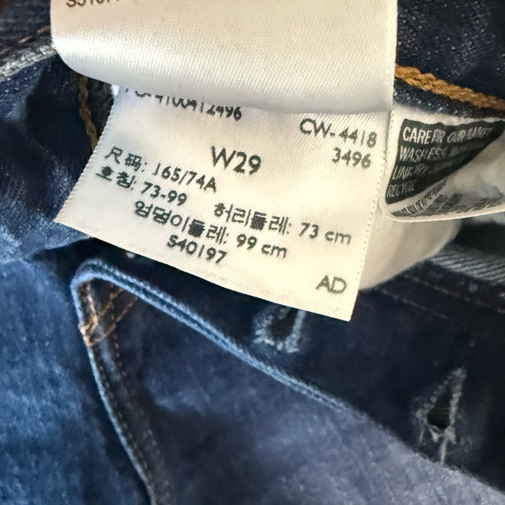 Levi’s Wedgie Fit High Rise Button Fly Jeans – Size 29 Dark Wash - Picture 13 of 13